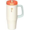 CVLIFE Insulated Tumblers with Handle Leak Proof Tumbler with Lid and Flip Straw 32 oz Insulated Water Bottle Fits in Cup Holder(Beige)